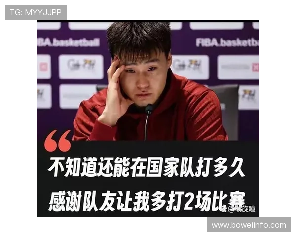 男篮逆袭登顶赵睿封面实力爆发 男篮逆袭登顶赵睿封面实力爆发